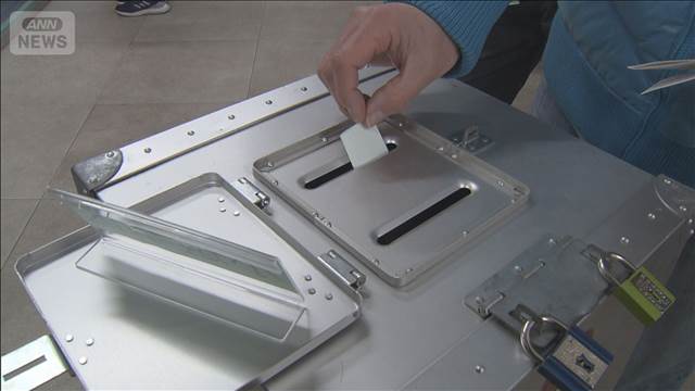 衆院選　午後2時現在の全国の投票率は16.05％（前回比-3.07ポイント）総務省