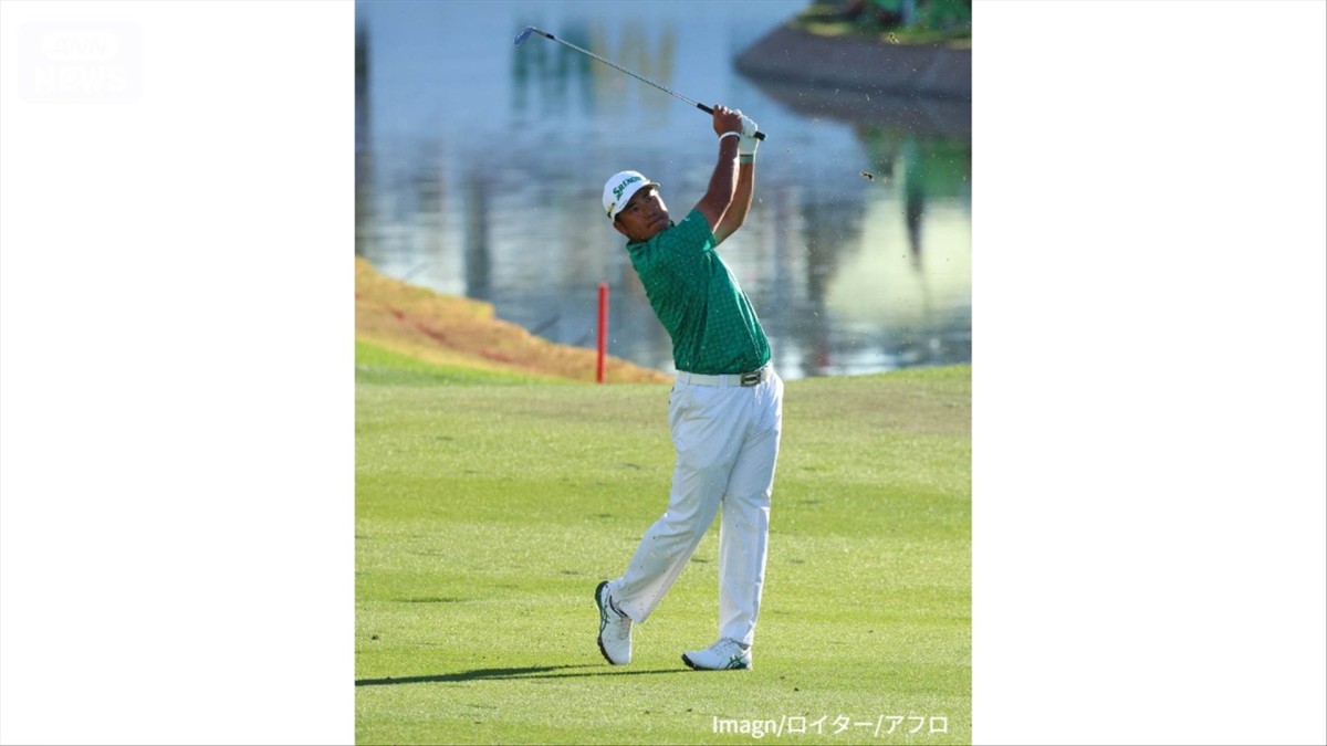 松山英樹、超ロングパット決めた！　米通算12勝目へ王手