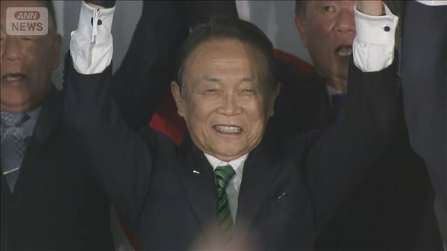 「力強い政治を強い経済とともに」福岡8区 自民・麻生太郎氏が当選【衆院選2026】