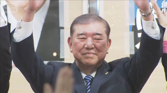 「何をするため多くの議席いただいたか」鳥取1区 自民・石破茂氏が当選【衆院選2026】