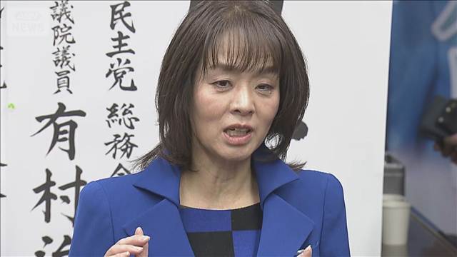 「大阪5区で挑戦続ける」大阪5区 自民・杉田水脈氏が落選【衆院選2026】