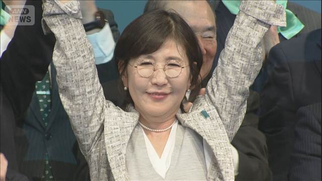 「まだまだやりたいことある」福井1区 自民・稲田朋美氏当選【衆院選2026】