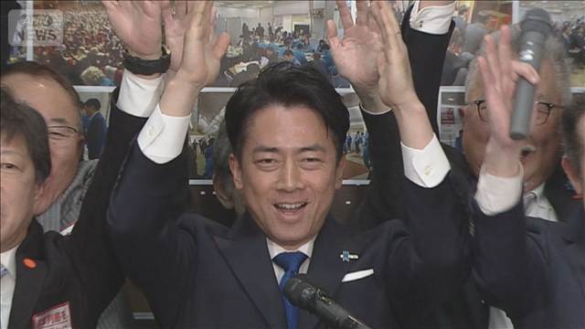 「大過なく乗り切れた」神奈川11区 自民・小泉進次郎氏が当選【衆院選2026】