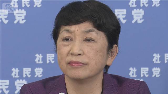 社民・福島みずほ党首が会見【衆院選2026】