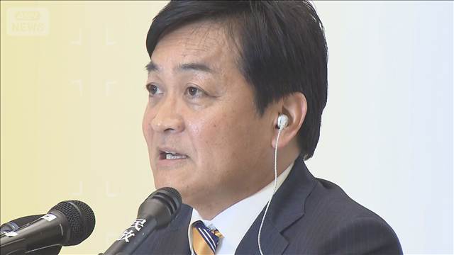国民・玉木雄一郎代表が会見【衆院選2026】
