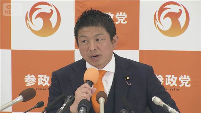 参政党・神谷代表「野党側は厳しい戦いだった」