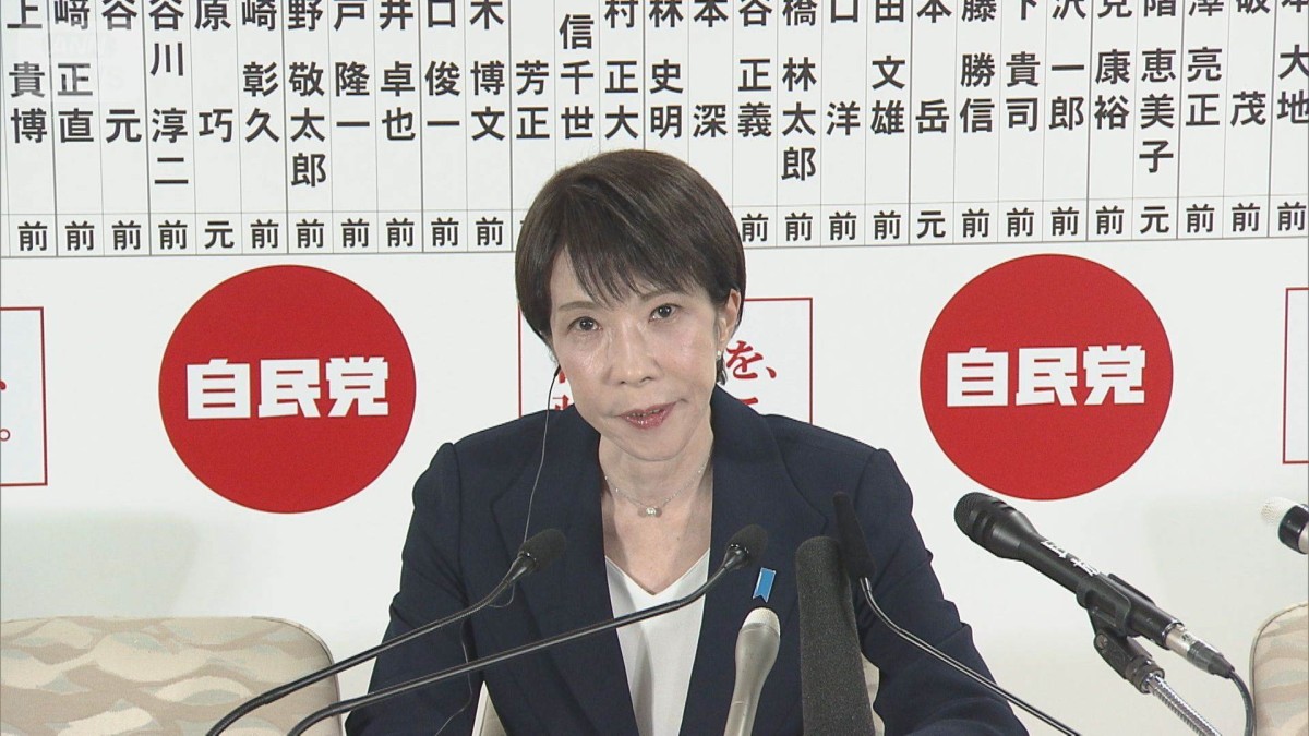 自民党「圧勝」の見通し　高市総理「公約実現に没頭」
