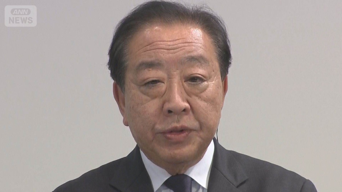 【速報】中道・野田氏「腹の中で決意は固めている」　衆院選大敗受けて