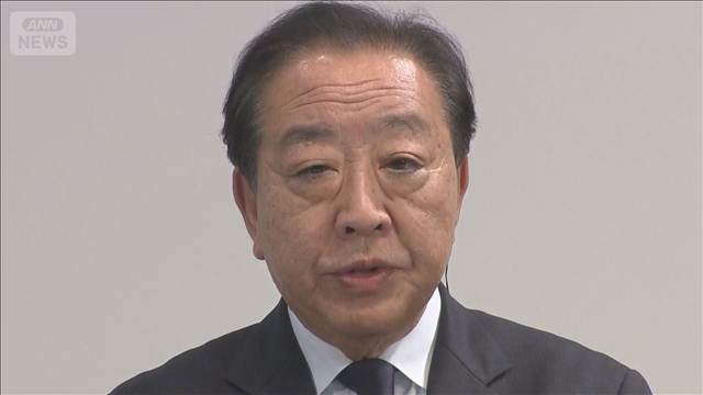 【速報】中道・野田氏「腹の中で決意は固めている」　衆院選大敗受けて