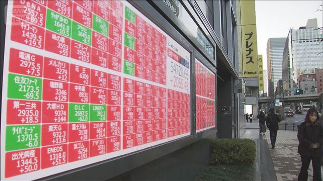 衆院選「株に朗報　円安も」米報道　自民大勝は「高市総理の政策への明確な支持」