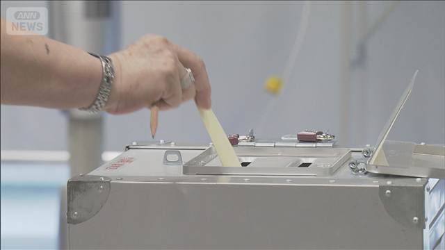 神奈川・松田町で開票開始遅れる　大雪と交通渋滞のため1時間　神奈川17区