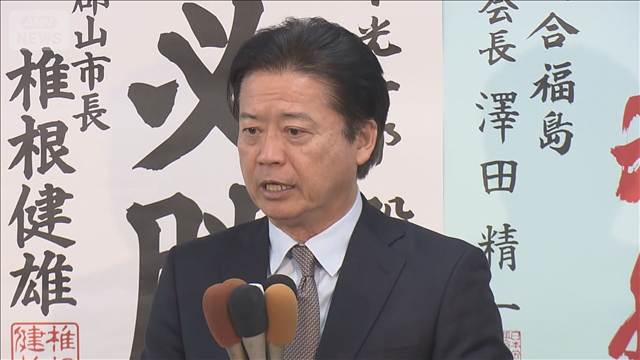 【速報】中道・玄葉光一郎さんが落選　比例復活できず　今回の衆院選で