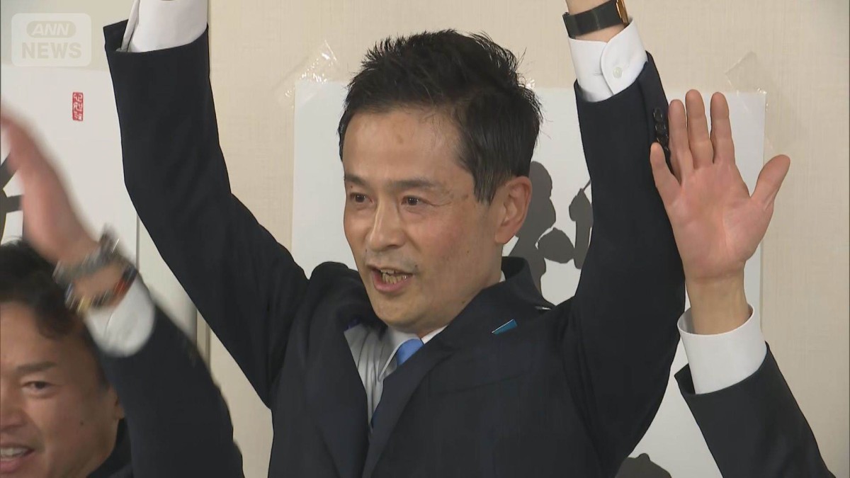 【速報】自民党　福井2区で当選した斉木武志氏を追加公認