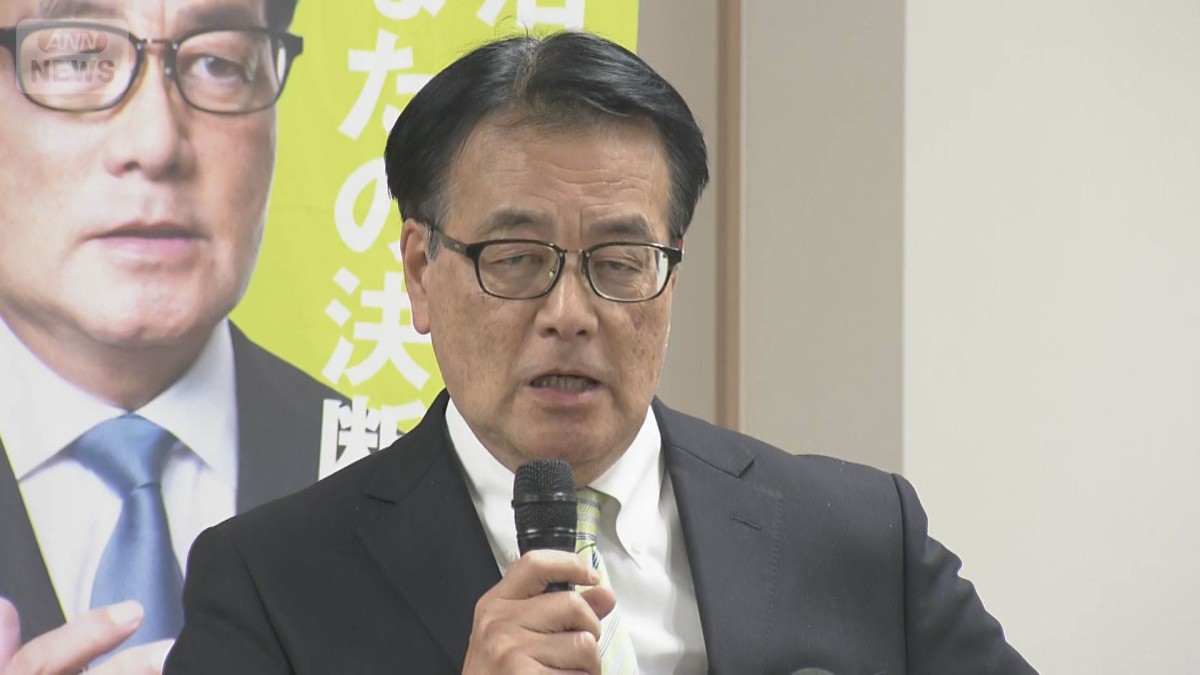 【速報】中道・岡田克也さんが落選　今回の衆院選で