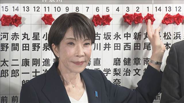 衆院選受け経済3団体　“経済政策の実行”に期待　消費税減税には「慎重に」と釘も