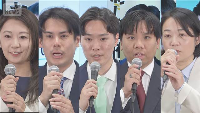 みらい・高山聡史幹事長ら　比例で当選した5人が会見【衆院選2026】