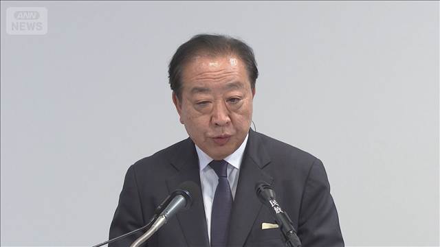 衆院選大敗の責任について　野田氏「よく議論したい」
