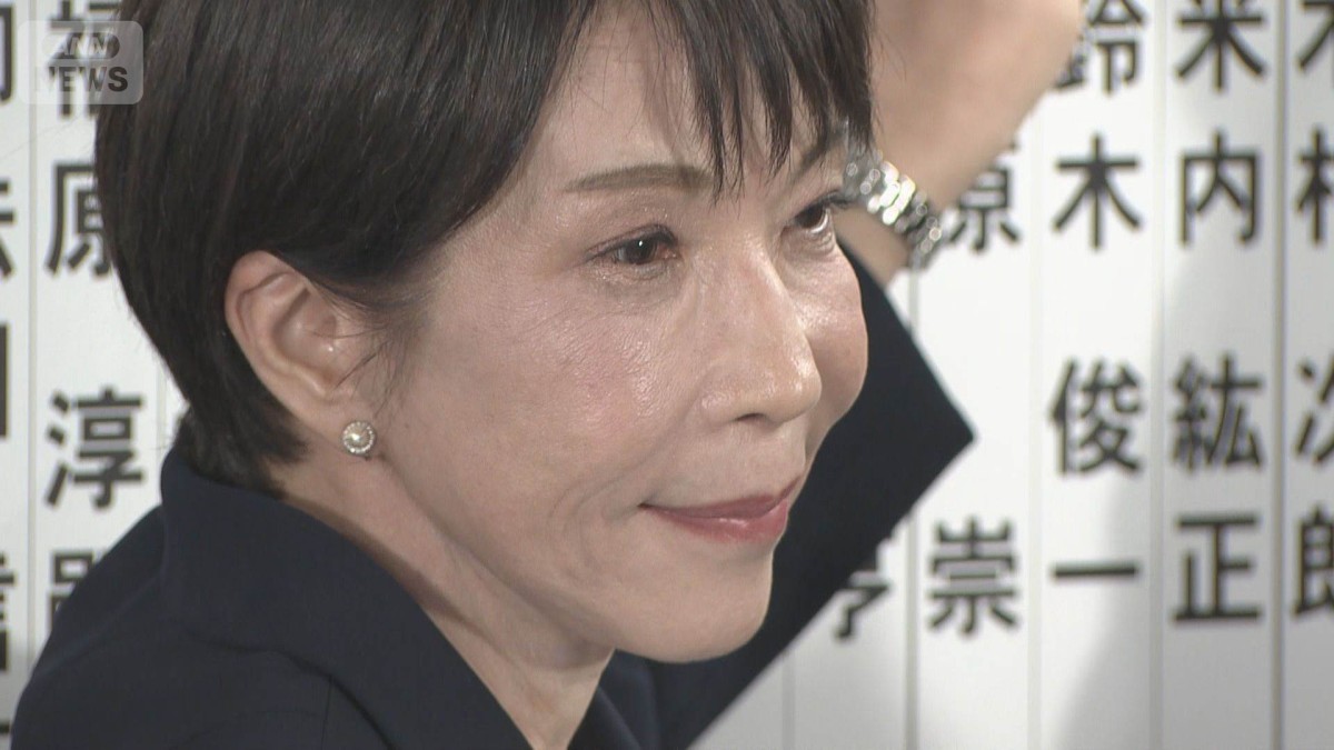 自民が310議席を確保　単独で3分の2の議席を占める　衆議院選挙