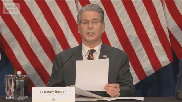 米財務長官 自民大勝を“歓迎”　衆院選 中韓メディアも速報