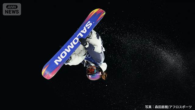 五輪スノーボード女子ビッグエア予選　日本勢4人全員が決勝進出