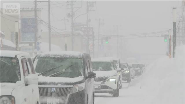 強烈寒波　日本海側で記録的積雪 都内もマイナス10℃下回る