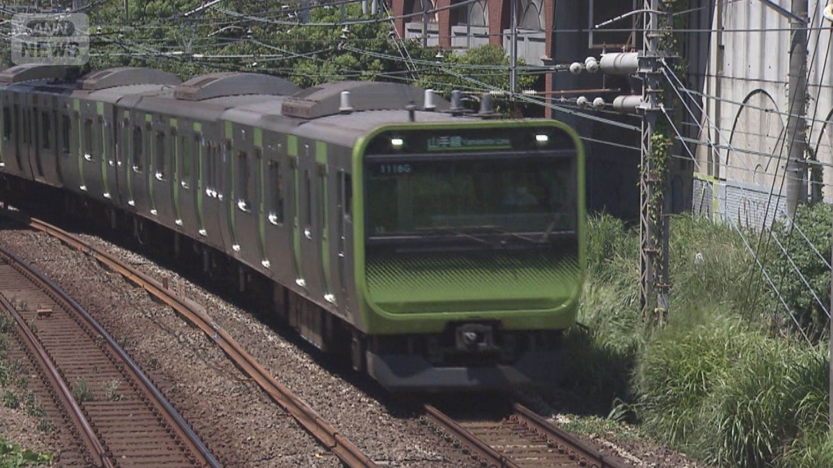 山手線の車内で寝ている男性から財布窃盗か　「誘われた気持ちに」男2人逮捕　警視庁