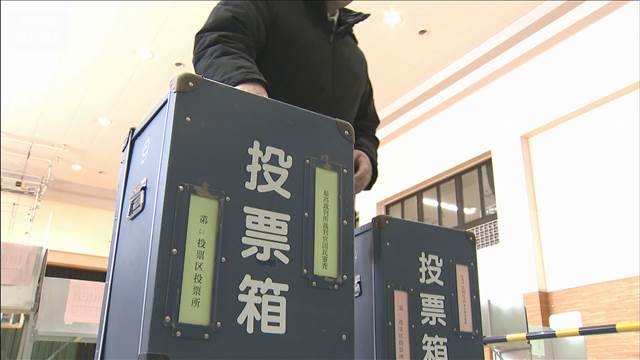衆院選投票率　56.26％　前回を2.41ポイント上回る