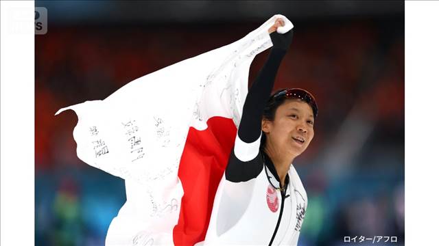 【速報】ミラノ五輪スピードスケート　女子1000mで高木美帆が銅メダル