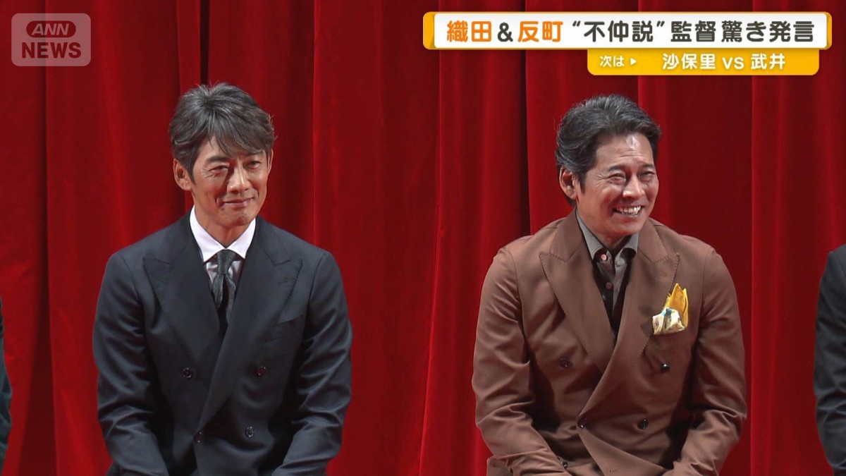 織田裕二と反町隆史“不仲説”　監督が驚き発言も…私生活で交流　亀梨和也「誤情報」