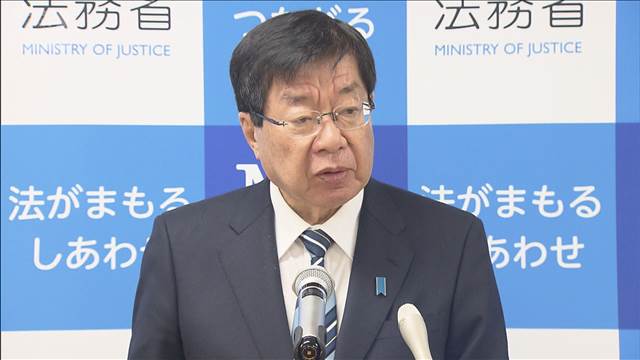 売買春規制の在り方検討会を開催へ　「立ちんぼ」行為が社会問題化する中　法務省