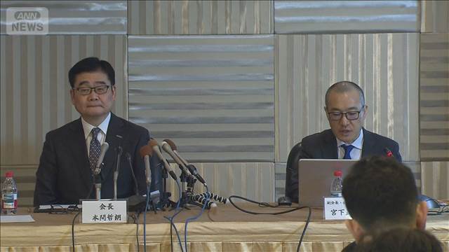 在中国の日系企業　日中関係悪化が事業に与える影響を懸念　企業活動は前向きな状況も