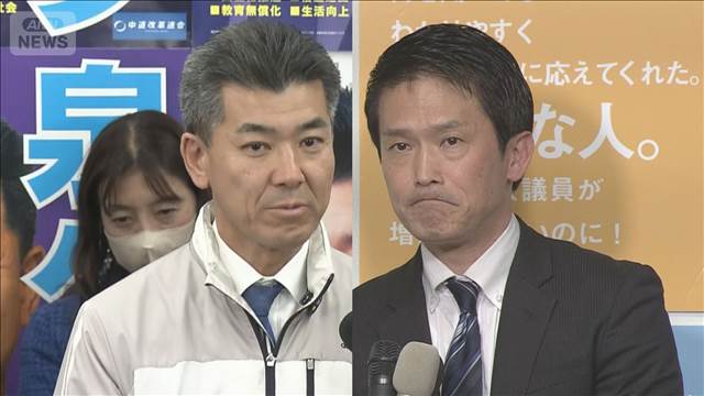 「中道」13日に代表選へ　立憲出身の泉健太元代表や小川淳也元幹事長が有力