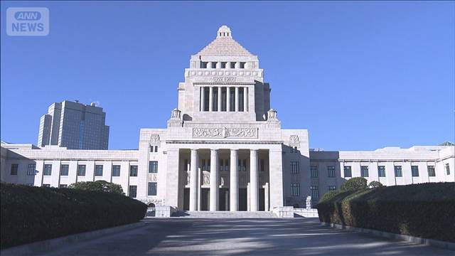 特別国会　2月18日に召集方針　第2次高市内閣が発足へ