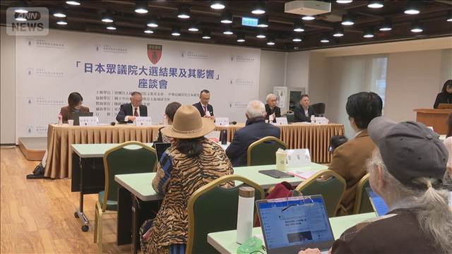 自民勝利で「日台の連携は強固に」中国の圧力「逆効果だった」台湾の専門家ら分析