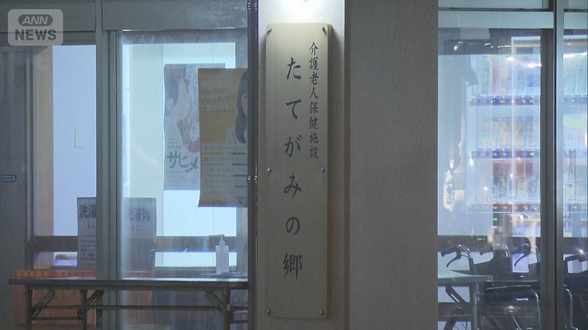 【速報】高齢者施設でノロウイルス原因の32人集団食中毒　1人死亡　島根・大田市