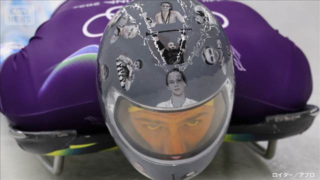 IOCがウクライナ選手の「黒いアームバンド」着用許可　犠牲者追悼のため