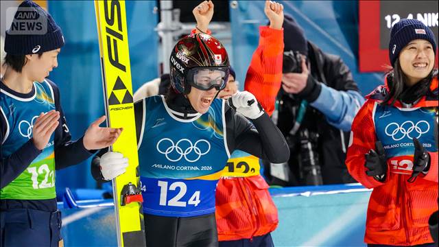 【速報】ミラノ五輪スキージャンプ混合団体　日本が銅メダル