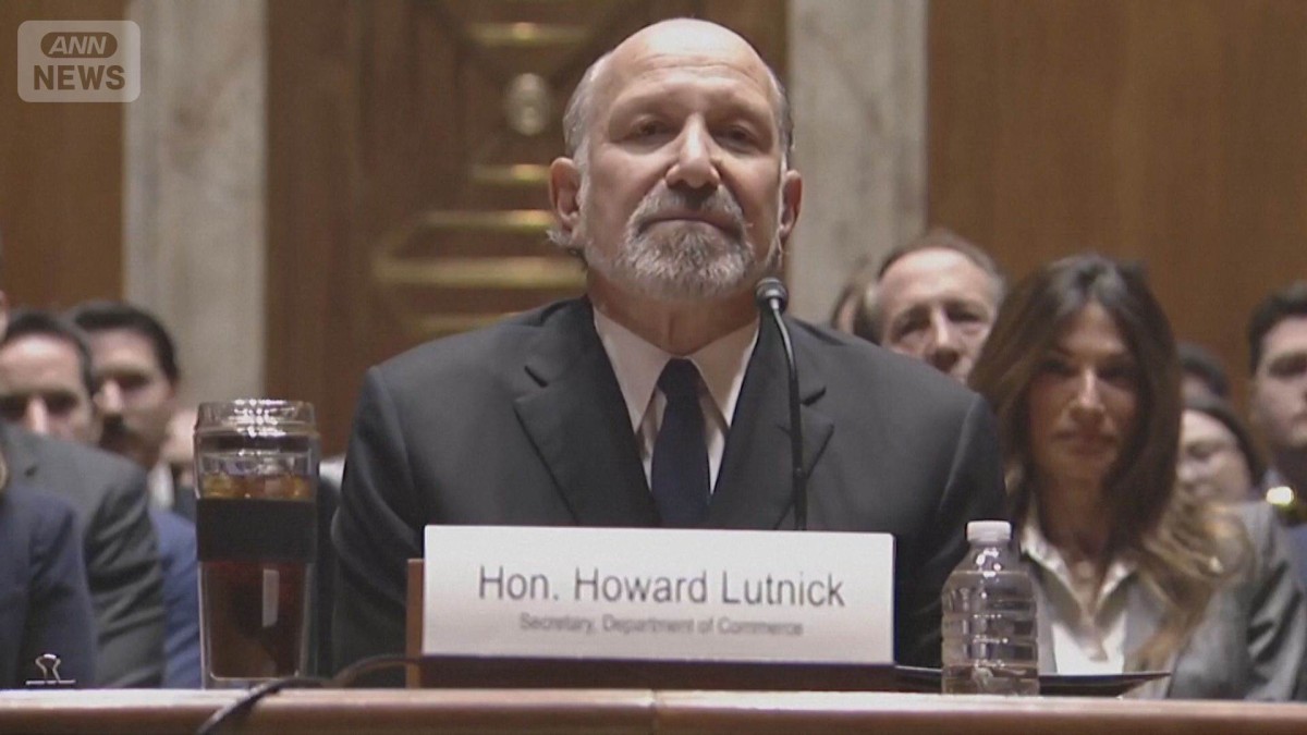 米商務長官　エプスタイン氏とは「ほぼ関わりない」　資料公開で“虚偽説明”