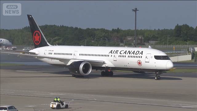 キューバで航空燃料が不足　エア・カナダが運航停止　観光業に深刻な影響