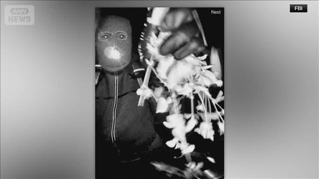 米キャスターの母親不明で動画公開　FBI　防犯カメラに目出し帽に手袋をした人物