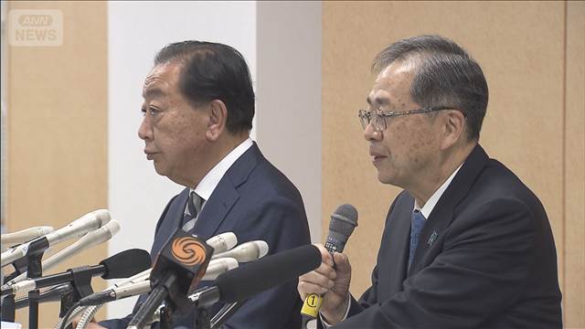 中道 あさって予定の代表選へ 午後から議員総会開催