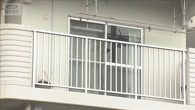 岐阜・瑞浪市の集合住宅で発見 女性2人と女児が死亡 部屋に練炭も