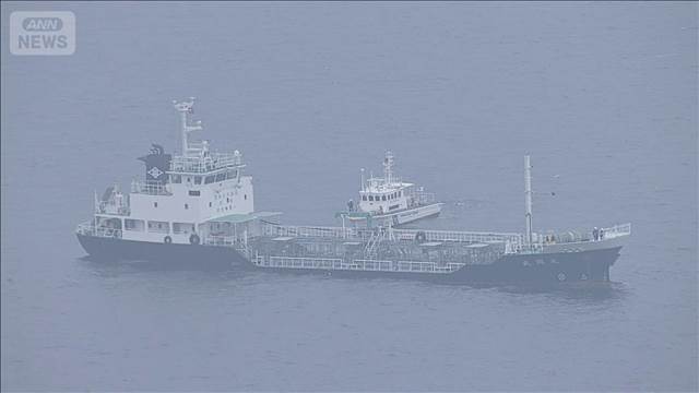 明石海峡東方でタンカーと漁船が衝突 神戸海上保安部