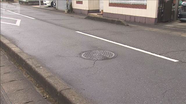 死亡ひき逃げ事件で75歳男を逮捕「人とは思わなかった」容疑を否認　茨城・竜ケ崎市