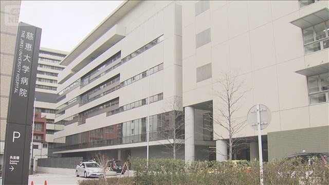 たばこで壊れた肺“再生薬”開発へ　2030年ごろから臨床試験　東京慈恵会医大