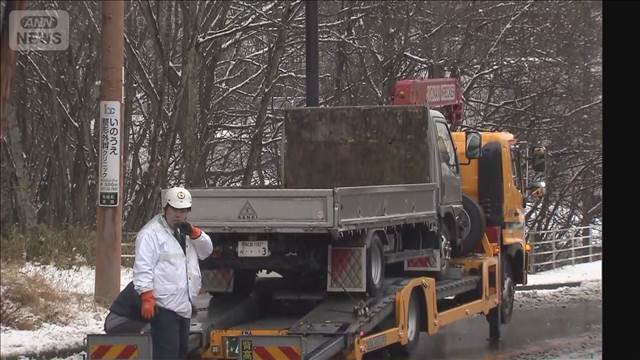 チェーン装着中はねられ死亡　スリップか　山梨・北杜市