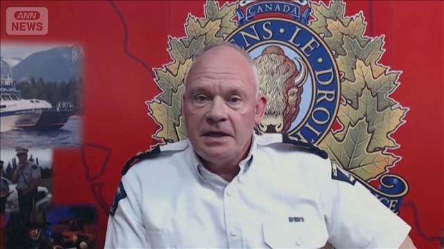 カナダの学校で銃撃　9人死亡　警報に「銃撃犯は茶色い髪でドレスの女」