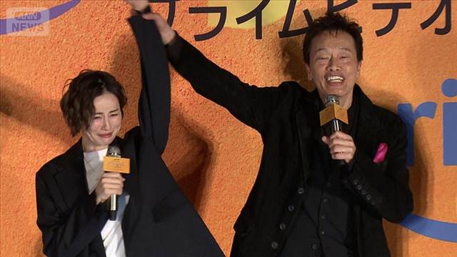 米倉涼子、遠藤憲一の優しさに思わず涙　活動自粛後初めて公の場に登場【芸能動画】