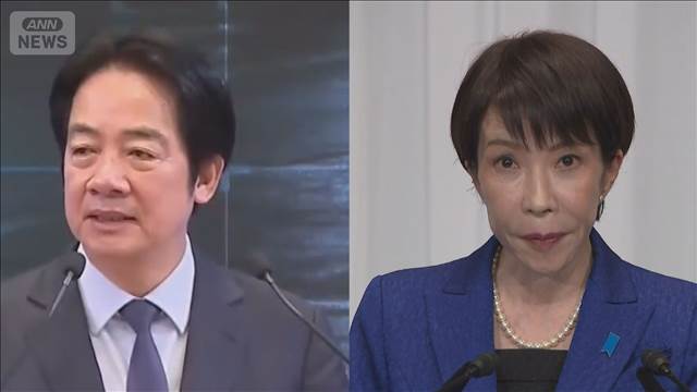 高市総理に祝意表明の台湾を中国が非難「こびを売る姿勢は恥ずべき」 TSMCにも言及