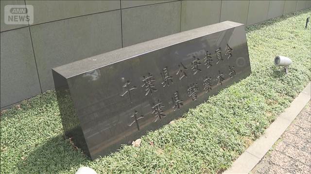 約400人を風俗店に紹介か　スカウトGリーダーら逮捕